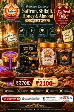 Diwali Dhamaka Combo